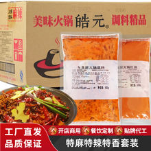 �������N�������������偵������b�ؑcţ�������_���偵������l