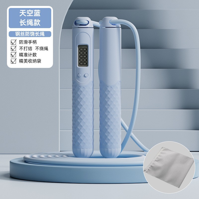 Cuerda de salto de doble uso para adultos, bola grande de 6CM, cuerda de alambre sin cable, niña, fitness en el hogar, quema de grasa, conteo inteligente image 13
