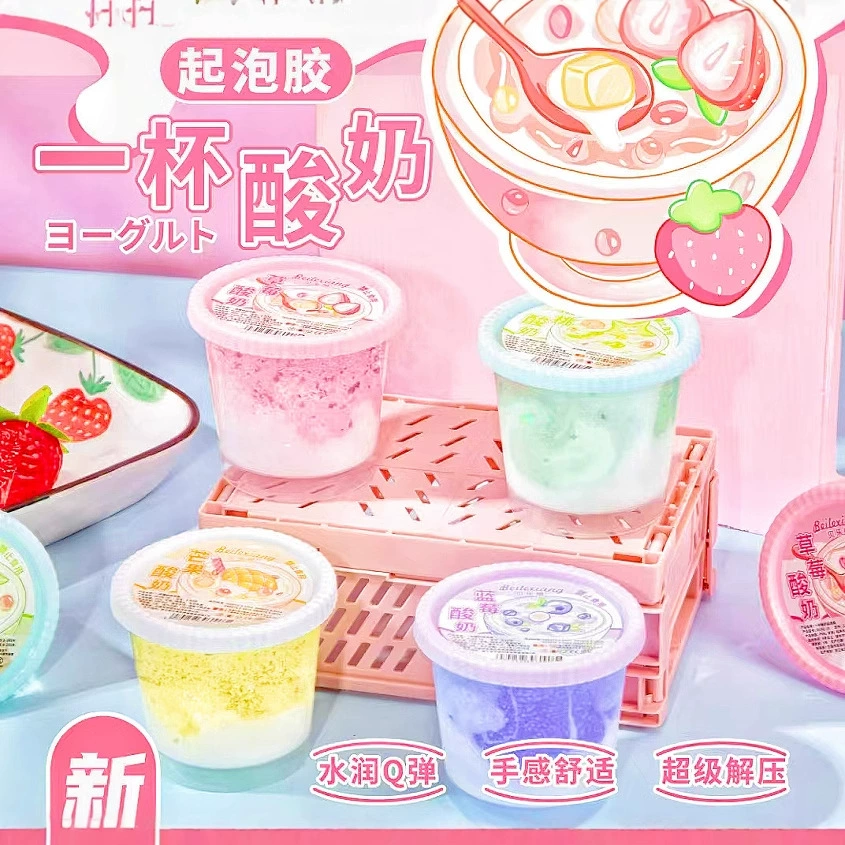 Стакан йогурта, игристого клея, хрустальная грязь слизи, хорошо растягивается и разжимается детская игрушка из хрустальной грязи