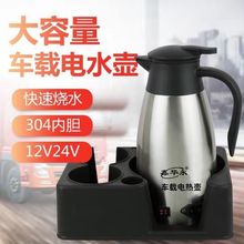 ܇�d��ˮ��24v��؛܇��ˮ��304���P�12v؛܇�üӟ��220v��׃��