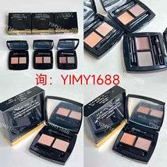 ビッグブランドXiaoxiangjiaの新製品2色アイブロウパウダーパレット4g:ライトライトブラウン/ミディアムダークブラウン外国貿易クロスボーダー
