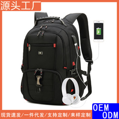 クロスボーダー多機能ビジネスリュックサック防水大容量リュックサック男性カジュアル旅行リュックサック高級感