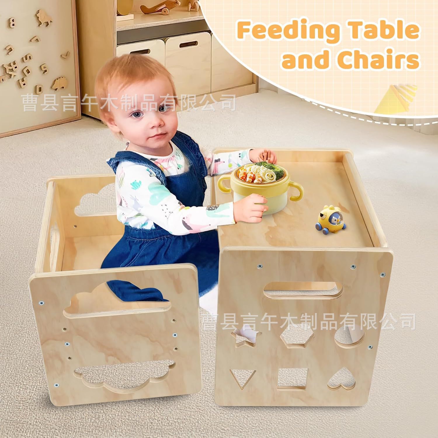 New Solid Wood Children's Dining Table and Chairs, Toddler Weaning Table and Chairs, Adjustable Height Activity Table, Step Stool, Learning Table