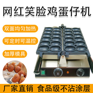 �W�tЦĘ�u�������ñ��{늟�ȼ��΢Ц�u���ЙC��ӡ���[���A��C