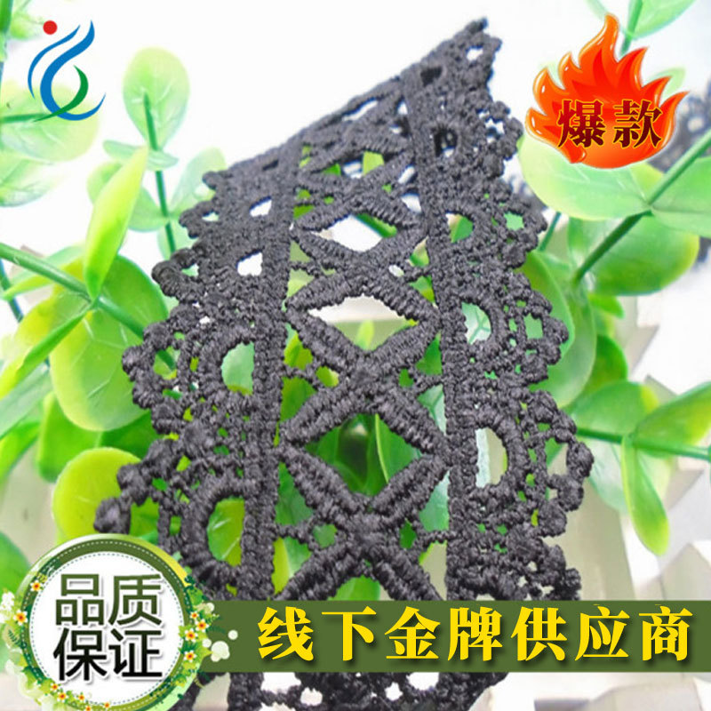 雅美轩爆款春夏新款精致水溶牛奶丝条码 高档时尚女装辅料厂直销