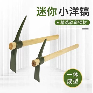 ����๦����^С����z�^ȫ�ʮ��怹������ٺ�Ϡ���s�������z