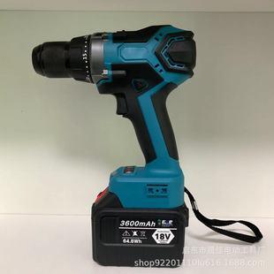 13mm Brushless Three-Function Rechargeable Drill Electric Impact Drill Screwdriver