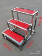 �ӌ����P��_̤��ϴ܇�ʼ����҃�С���݂}��̤�����Ӄɲ���̨�A��