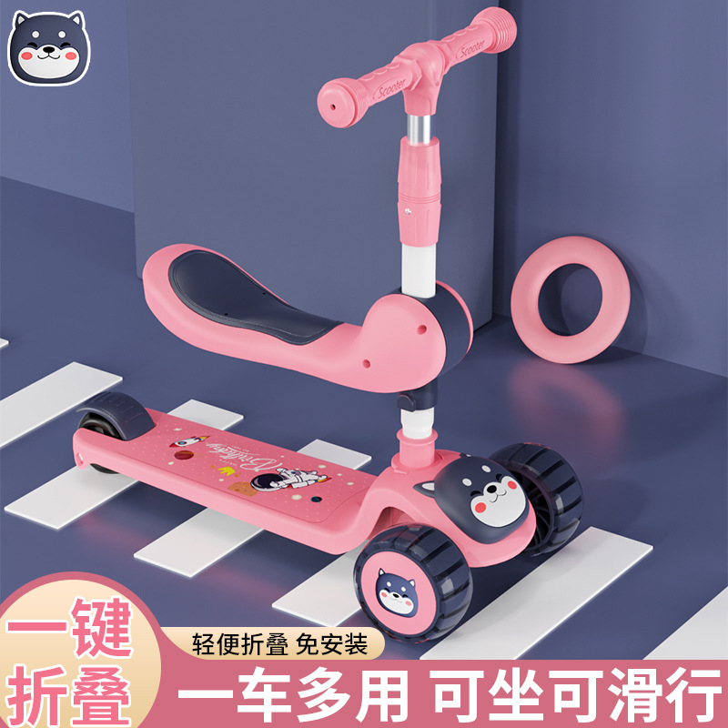 Spot de comercio exterior al por mayor scooter para niños, puede sentarse, niños y niñas, asientos deslizantes para bebés, música plegable