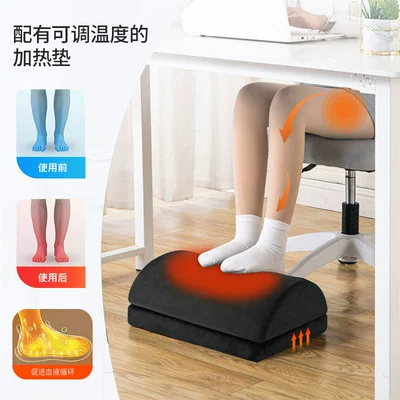 Adjustable Height Heating Pillow: Universal Foot Pad