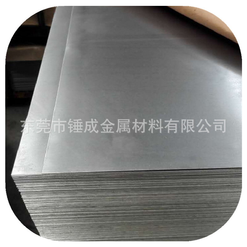 厂家供应08AL碳素结构钢 08AL中厚碳结钢板 冷热轧薄钢板 规格齐