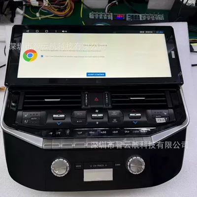 large-screen navigation GPS Bluetooth – DVD Navigation