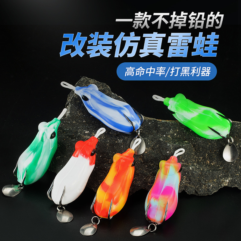 Modified Thunder Frog Fake Bait Road Sub Bait Bait Raising Blood Slot Hook Silicone Style Factory Wholesale Thunder Frog Modified Frog Modified Thunder Frog Fake Bait Road Sub Bait Bait Raising Blood Slot Hook Silicone Style Factory Wholesale Thunder Frog Modified Frog
