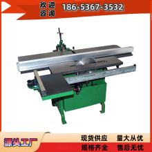 台式小型多用机床 神东工矿设备 方孔钻台刨台锯台钻十合