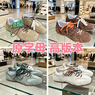 Miu���¿� ���ļ���H�����e�������m�ٴ��S���\��Ь��ӖЬ��Ů��