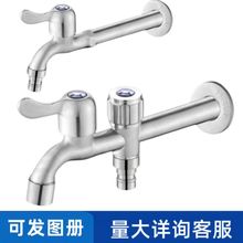 ���L���P�һ�M����һ�ֶ��p��ˮ���^ ����4�փ����p���ϰѳ�ˮ��