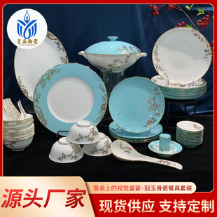 �S�����l46�^�Ǵɲ;����b��P���\���m�ż������ð��ֶY�;߶YƷ