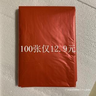 100 Disposable Tablecloths Square Thickeneded Waterproof Hotel Catering Wedding Round Table Tablecloth Plastic Wedding