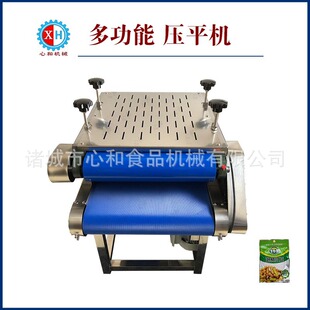 ���������ƽ�C 600����ƽ�C �����~�C�u���u�˶�����ƽ�C