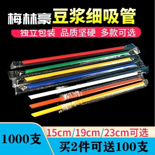 ����ˮ������Ҭ�Ӽ�����һ���ԆΪ����bֱ�ܹ�֭������ˮ����
