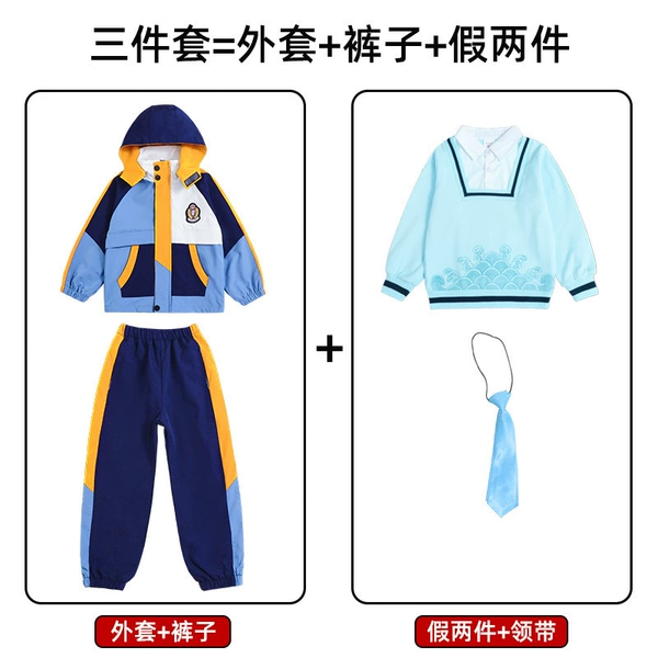 Blue set, 3 piece set