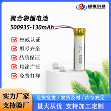 �늳ؽM500935/130��늌��c�x�P�ƿ�S�� ���݃x늄���ˢ