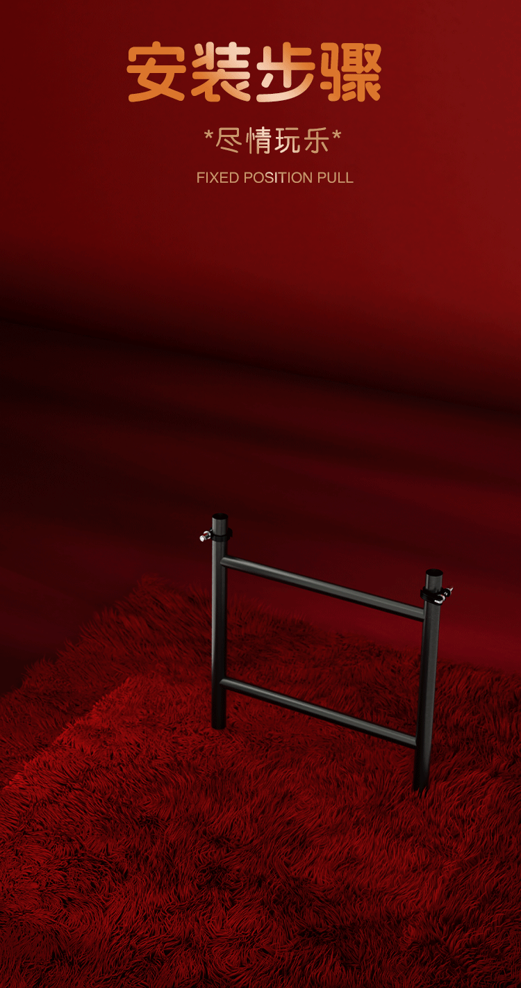 Jiuai SM Bondage Chair Set with PU Padded Seat, Iron Frame and Restraint Accessories — detail image 4