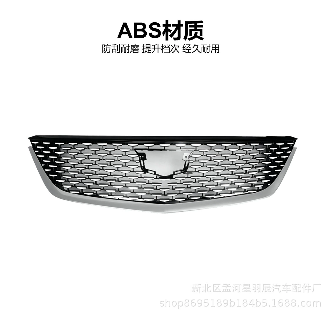 Подходит для Cadillac CT5 2020–2022 полноразмерная звёздная сетка, роскошный передний спойлер, заднее крыло, боковой юбка, наклейка для тюнинга