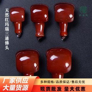 ���l��Ȼ�t�����ͨ���^ diy�Ʒ�����ʽ����������������