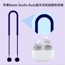 mOħBeats Studio Buds{CzGK첱ʽK