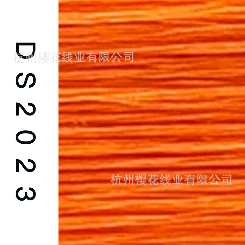 150D/1-DS2023