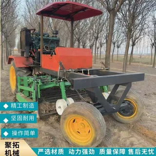 葱姜大蒜收获机 轮式自走式大蒜收割机 前置式大蒜收获机