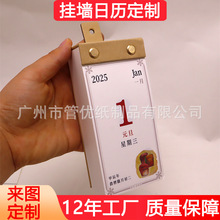 2026젝՚v Ə͹Сv365ˇ[̨v