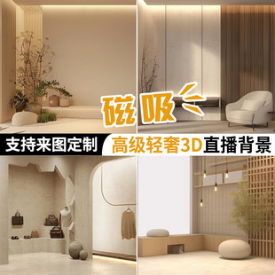 �p�ݺ��s����ֱ���g�������߼��д���b�3D���w������������