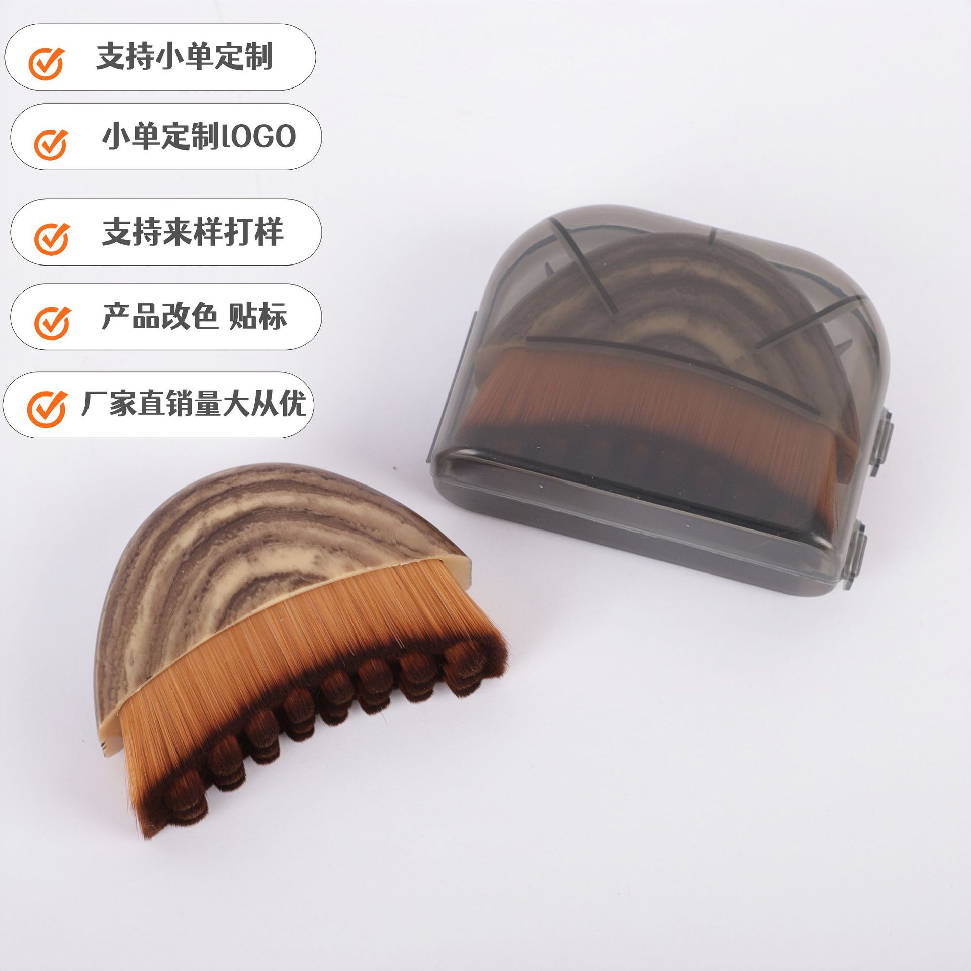 热卖Lymphatic Contour Face Brush淋巴轮廓面部刷刮痧眼颈护理刷