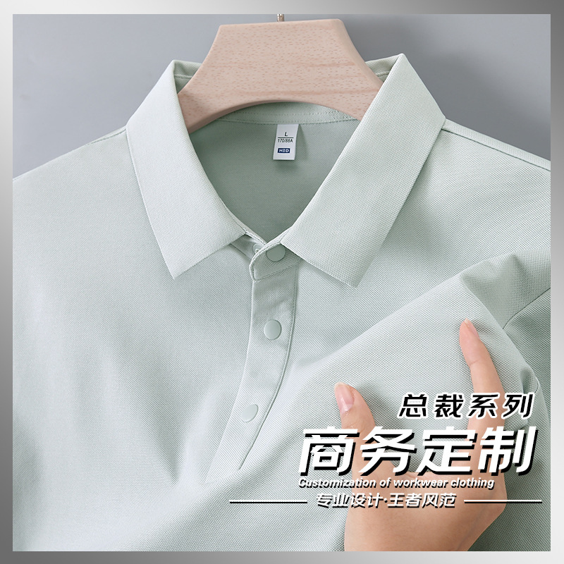 Heavy Weight Cotton Polo Shirt 7A Antibacterial Cool Feeling Anti-Uv Famous Pure Color Lapel Textured Short-Sleeved Men's Work Clothes