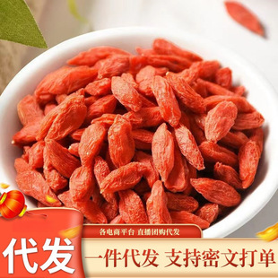�^��t������l250g ����ˮϴ��轸ɴ��w���o���Ҝ��������