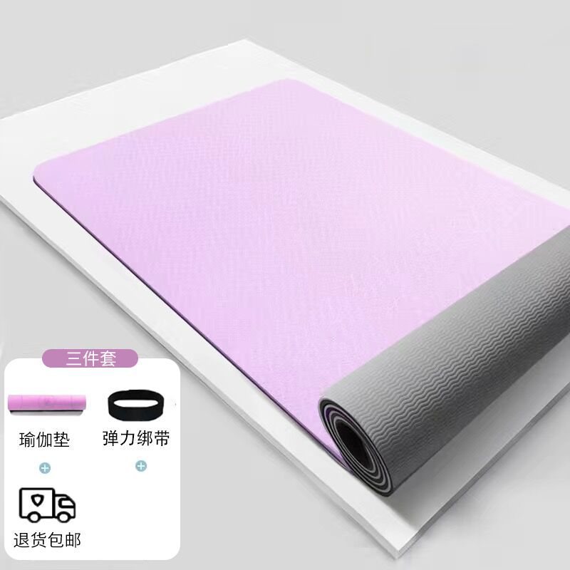 모네 퍼플 [요가매트 + 탄력밴드] --- 카운트다운 특가