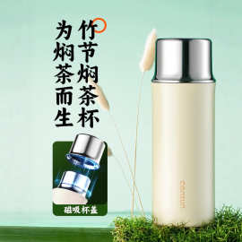 适用先行保温杯新品\先行焖茶保温杯316不锈钢男女士商务水杯2024