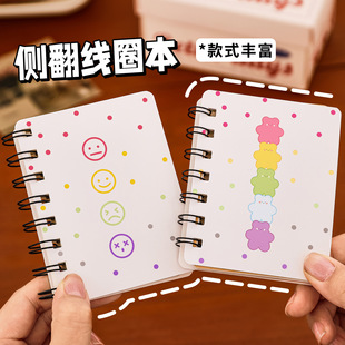 ��ͨ����С���ȷ���Ȧ�� �W�������y��퓹Pӛ��ӛ�±�A7�ڴ���