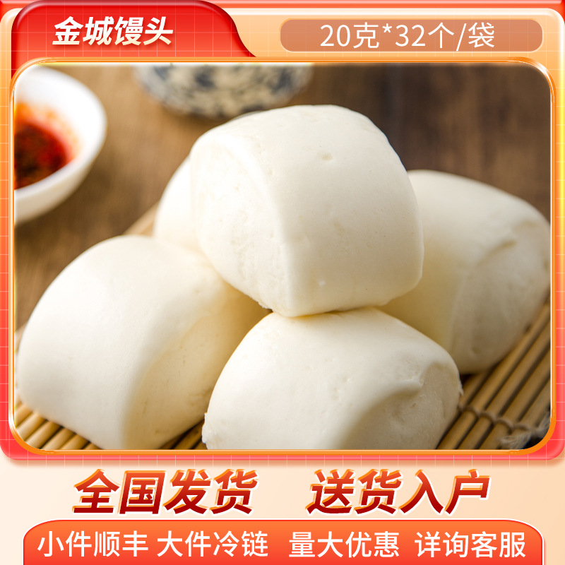 �ڼ�С�� �������� ��ͷ �Ƶ�������ʳ�� ��ʽ�����Ʒ��ʳ����