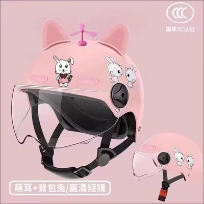 certified children's helmet for girls, Motosiklet dəbilqələri - 3c-certified-pink-helmet-with-rabbit-hd-film-1-8-years-old-comes-with-a-bamboo-dragonfly-ears