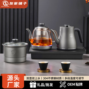 Fully Automatic Water Supply Electric Kettle for Making Tea, Integrated Tea Table with Embedded Water Pump for Tea Brewing