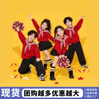 儿童演出服小学生红色合唱服红歌比赛表演服装男女童披肩啦啦队服