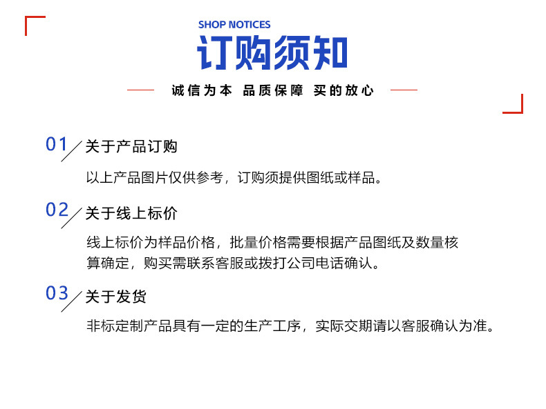 华氏详情-单头模具加热管_08