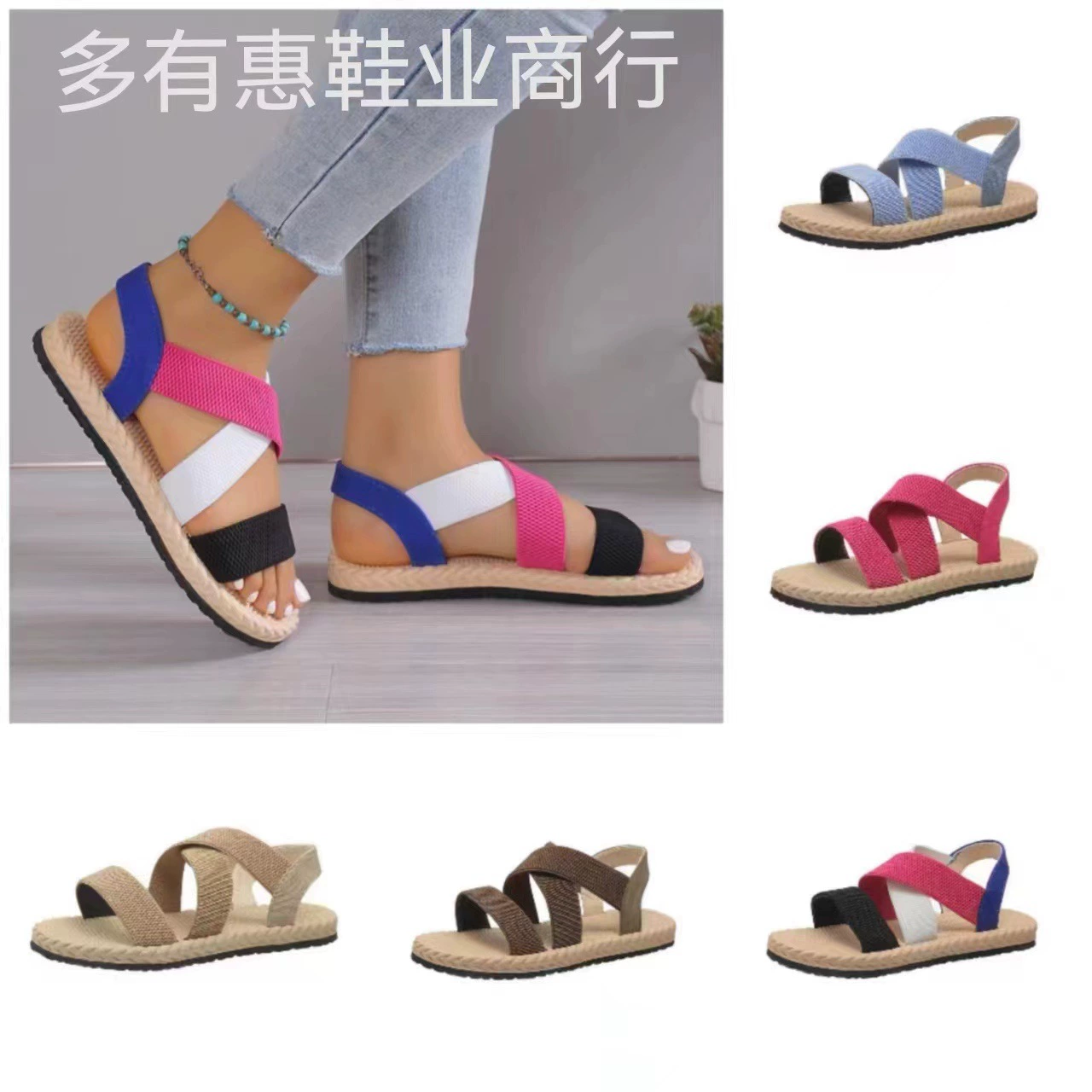 Легкие сандалии на мягкой подошве женщины 2024 летние плоские студенты римские сандалии женские круглые головы дышащие пляжные сандалии