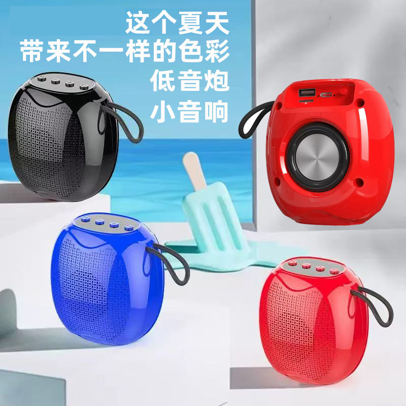 新しい Bluetooth スピーカー重低音スピーカー高品質屋外ポータブル車のハイパワー家庭用デスクトップミニスピーカー|undefined