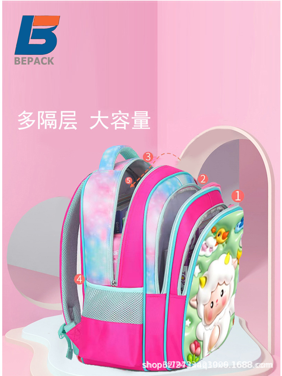 Nuevo bolso escolar impermeable de cuero brillante expandido para niños transfronterizos, carrito, bolso escolar de tres piezas para estudiantes, mochila de dibujos animados