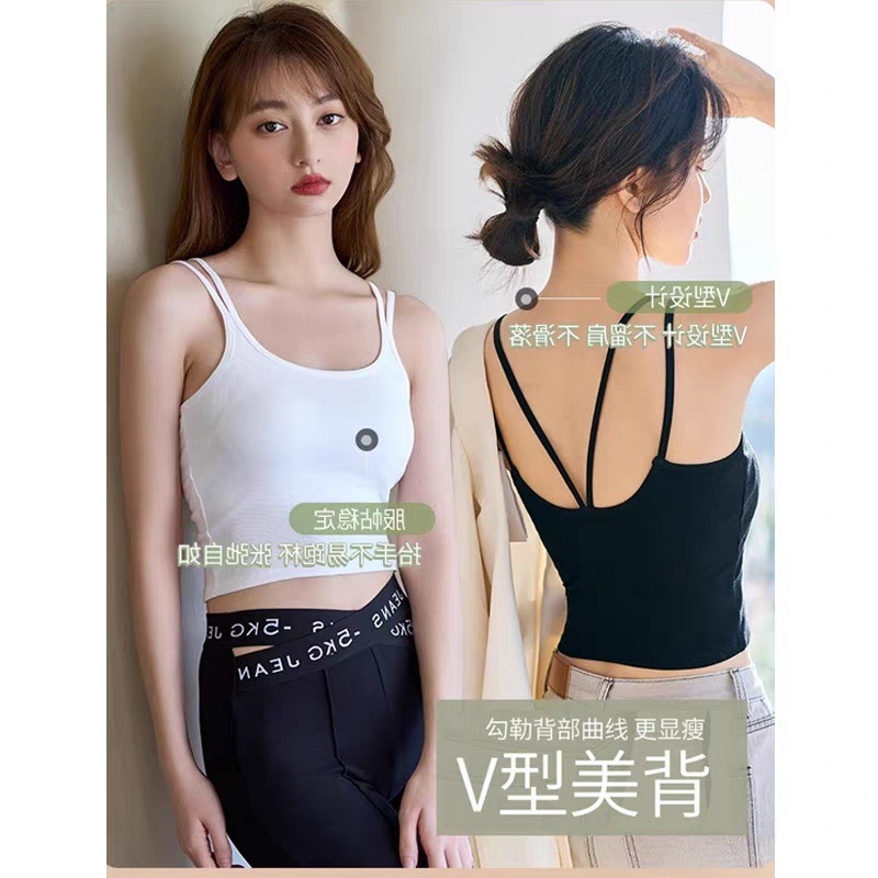 Universal top with cups