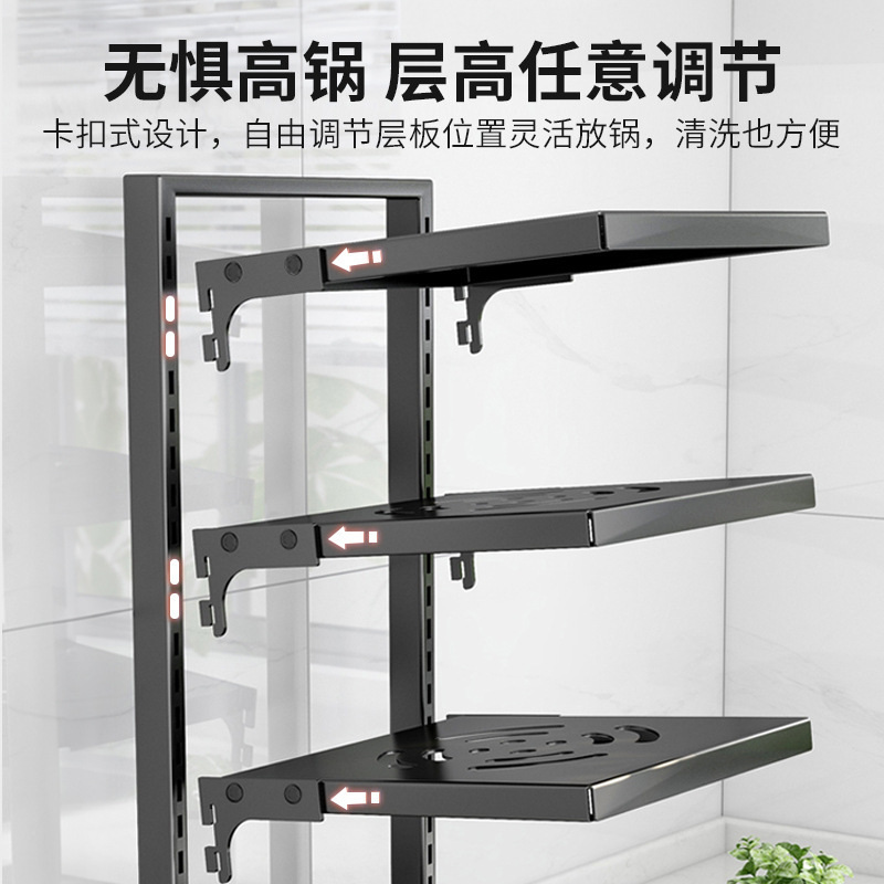 Estante de cocina Estante de almacenamiento de utensilios de cocina Estante de olla multifuncional de piso para el hogar Estante de olla en capas del gabinete del fregadero